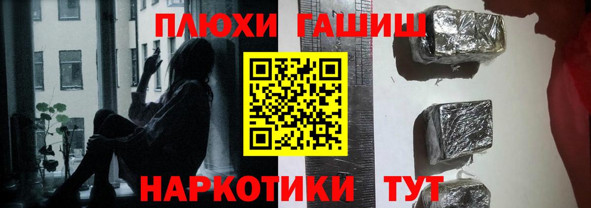 A PVP Минеральные Воды