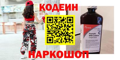 МДПВ Кулебаки