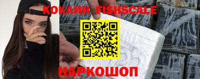 кокс Краснодар
