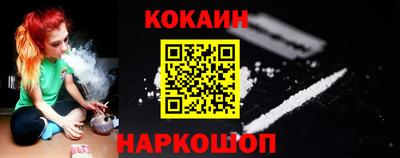 альфа пвп VHQ Кумертау
