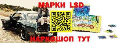 кокс Краснодар