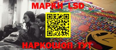 кокс Краснодар