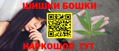 скорость mdpv Краснознаменск