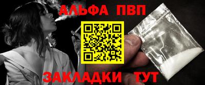 кокс Краснодар