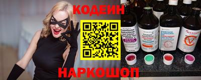 кокс Краснодар