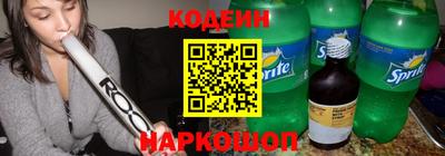 соль курить ск Краснокаменск