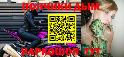 кокс Краснодар