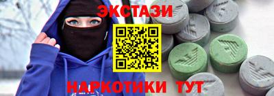 кокс Краснодар