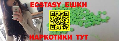 скорость mdpv Краснознаменск