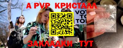 кокс Краснодар