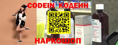 скорость mdpv Краснознаменск