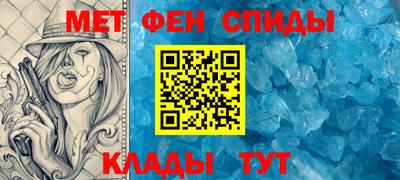 соль курить ск Краснокаменск