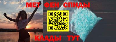 кокс Краснодар
