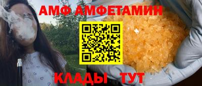 МДПВ Кулебаки