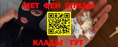 кокс Краснодар