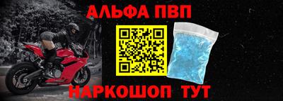соль курить ск Краснокаменск