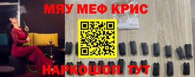 кокс Краснодар